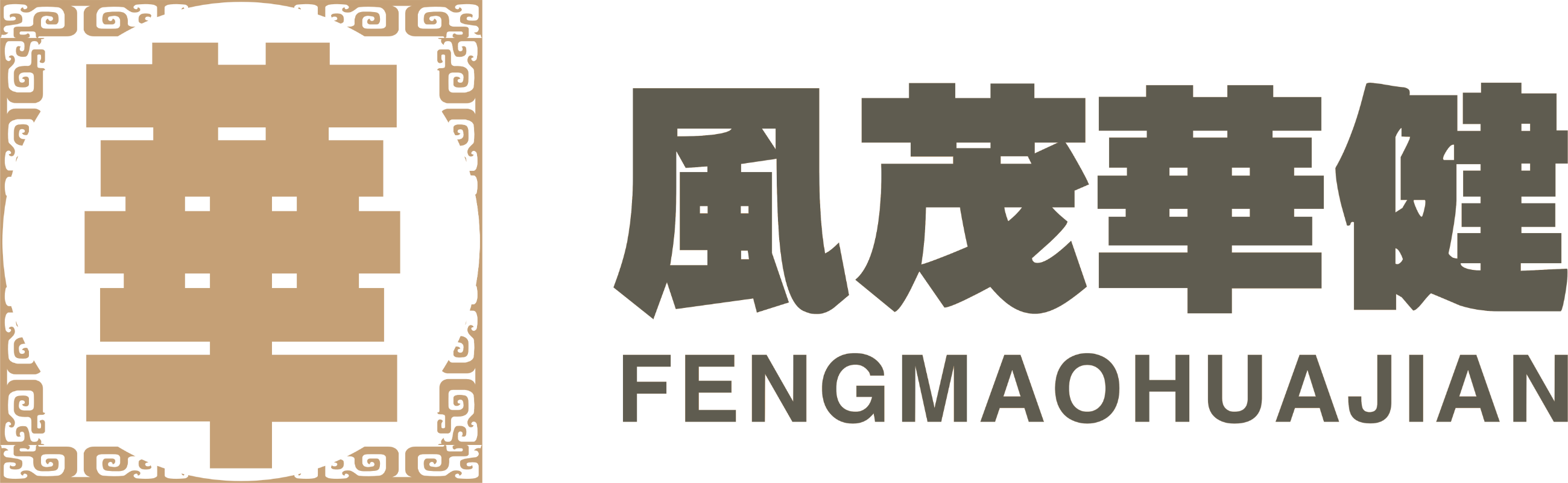 Logo关键词
